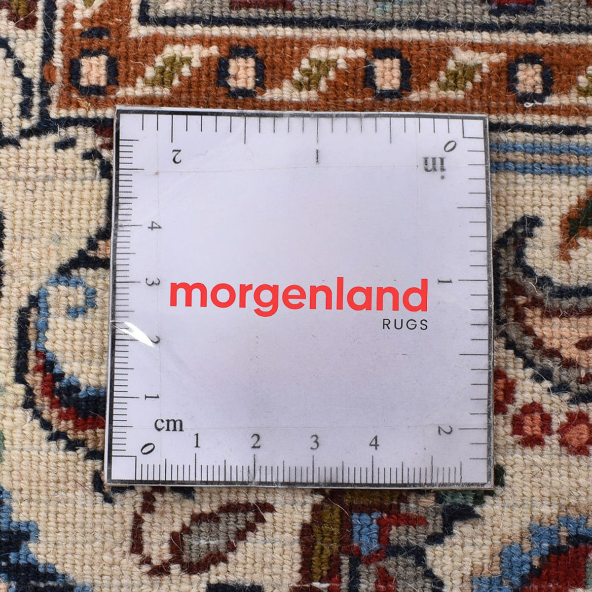 Tapis persan - Classique - 295 x 196 cm - taupe