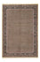 Tapis persan - Classique - 296 x 195 cm - taupe