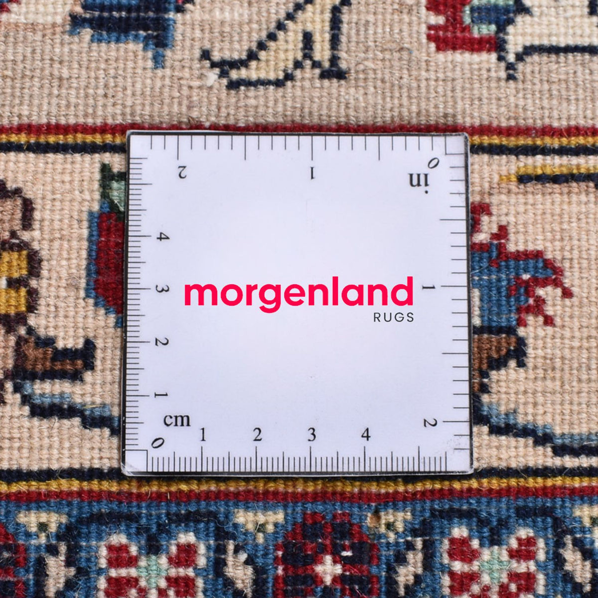 Tapis persan - Classique - 325 x 250 cm - beige