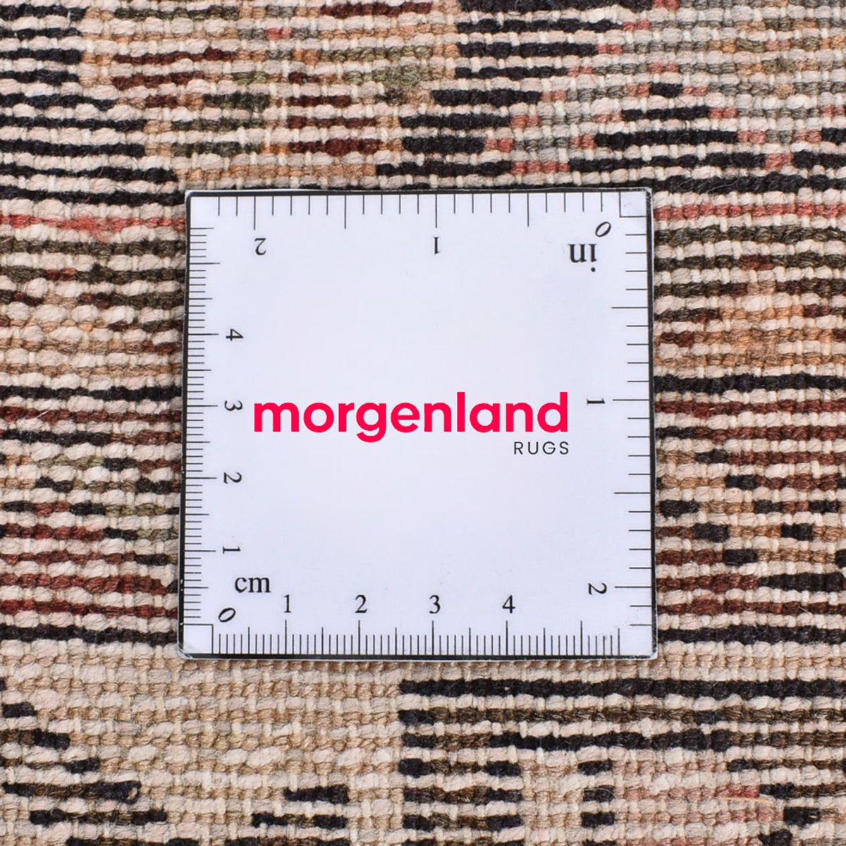 Tapis persan - Nomadic - 198 x 125 cm - multicolore