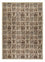 Tapis persan - Nomadic - 310 x 224 cm - sable