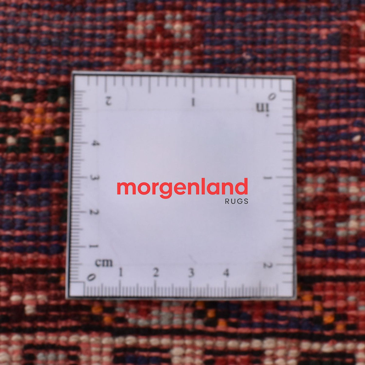 Tapis persan - Nomadic - 241 x 180 cm - rouille