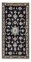 Tapis persan - Nain - 138 x 66 cm - bleu foncé