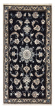 Tapis de Nain - 12La Tapis 66x138cm - Tapis persan