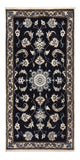 Tapis de Nain - 12 lignes Tapis 138x67cm - Tapis persan
