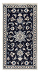 Tapis de Nain - 12La Tapis 70x133cm - Tapis persan