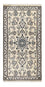 Tapis persan - Nain - 138 x 67 cm - crème