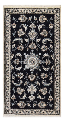 Tapis persan - Nain - 135 x 69 cm - bleu foncé