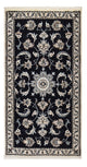 Tapis de Nain - 12 lignes Tapis 135x69cm - Tapis persan