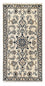 Tapis persan - Nain - 137 x 69 cm - crème