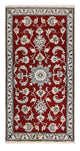 Tapis de Nain - 12La Tapis 69x139cm - Tapis persan