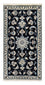 Tapis persan - Nain - 134 x 68 cm - bleu foncé