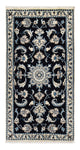 Tapis de Nain - 12La Tapis 68x134cm - Tapis persan