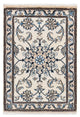 Nain Tapis 57x85cm - Tapis persan