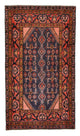 Tapis de Hamadan Tapis 108x190cm - Tapis persan