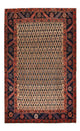 Kolyai Tapis 123x198cm - Tapis persan