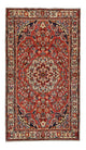 Borchalou Tapis 283x162cm - Tapis persan