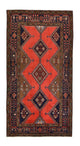 Kolyai Tapis 280x147cm - Tapis persan