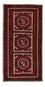 Tapis de couloir Tapis Belutsch - 214 x 110 cm - rouille
