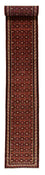 Tapis de couloir Tapis persan - Nomadic - 584 x 67 cm - rouge