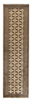 Tapis de couloir Tapis Turkaman - 285 x 79 cm - sable
