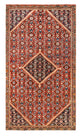 Mahal Tapis 263x148cm - Tapis persan