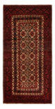 Tapis Belutsch 196x96cm - Tapis oriental