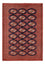 Tapis Turkaman - 190 x 129 cm - rouge