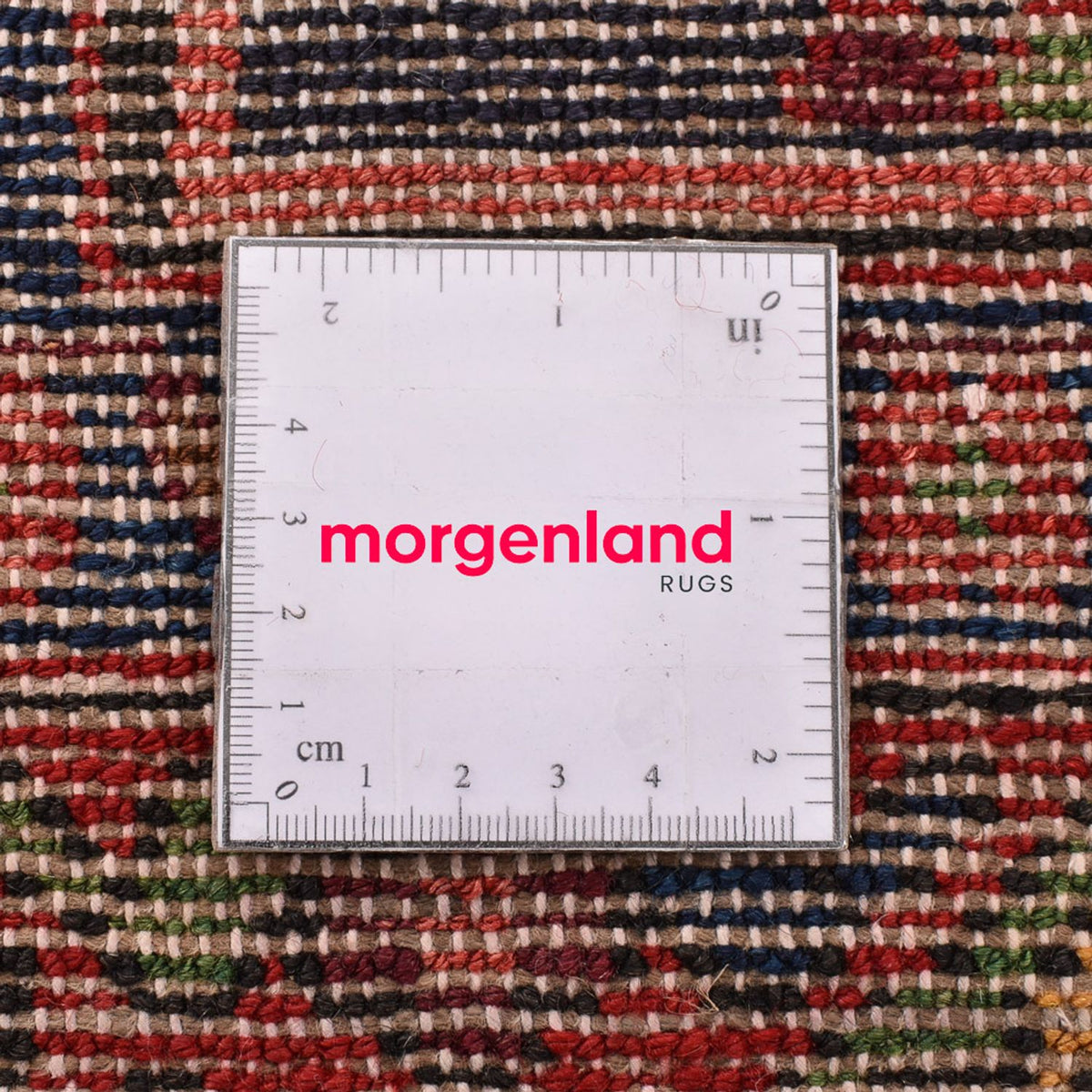 Tapis persan - Nomadic - 205 x 131 cm - multicolore