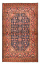 Tapis de Hamadan Tapis 190x115cm - Tapis persan