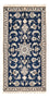 Tapis persan - Nain - 138 x 67 cm - bleu foncé