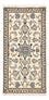 Tapis persan - Nain - 139 x 69 cm - crème