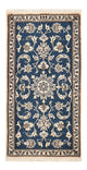 Tapis de Nain - 12 lignes Tapis 133x70cm - Tapis persan