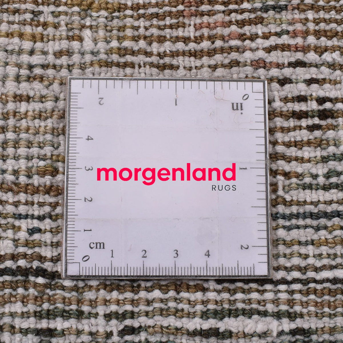 Tapis vintage - 199 x 133 cm - sable