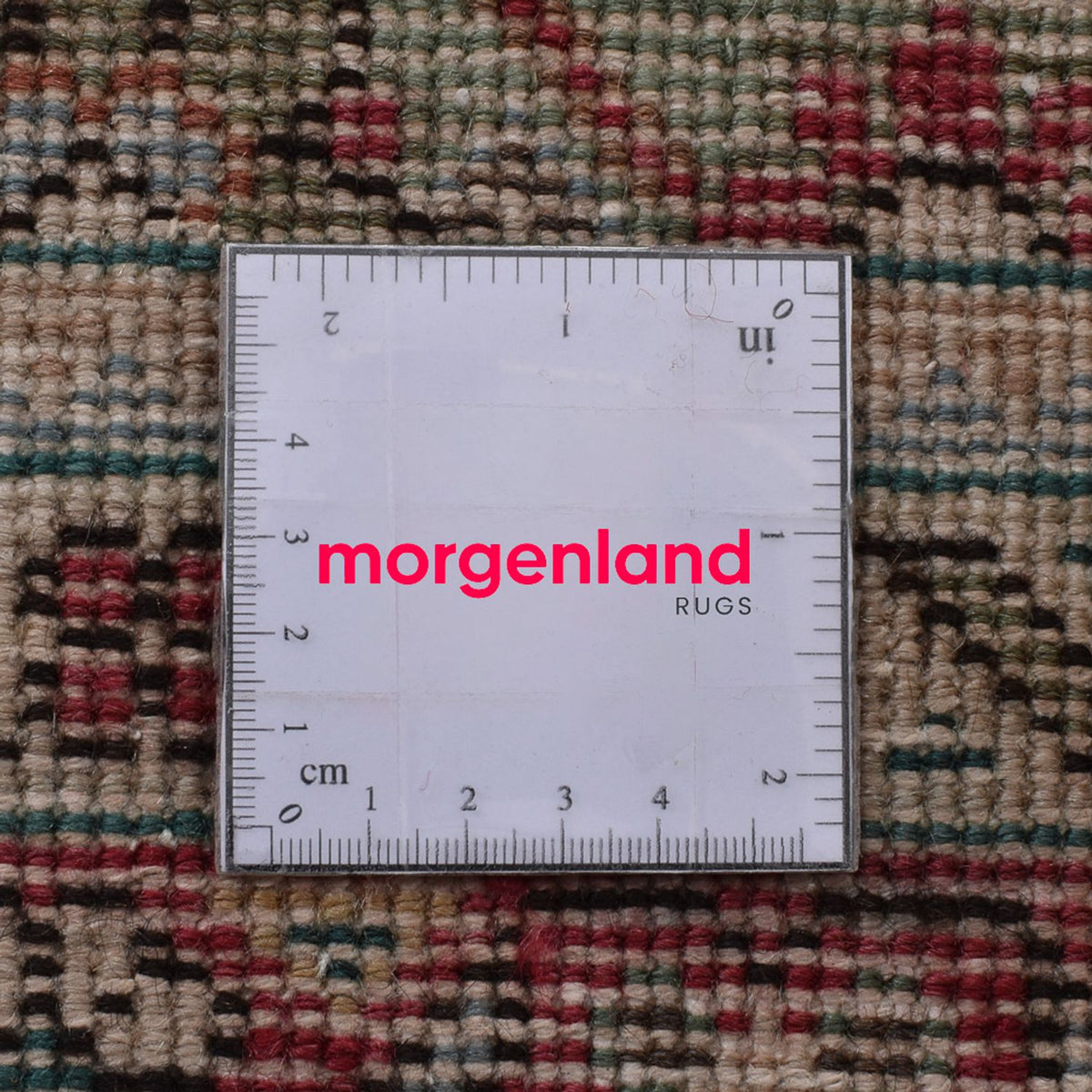 Tapis vintage - 182 x 136 cm - beige