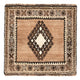 Tapis de Hamadan Tapis 56x53cm - Tapis persan