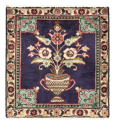 Tapis persan - Nomadic - 60 x 55 cm - multicolore