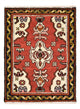 Tapis de Hamadan Tapis 62x44cm - Tapis persan