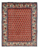 Tapis de Hamadan Tapis 70x60cm - Tapis persan