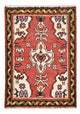 Tapis de Hamadan Tapis 65x65cm - Tapis persan
