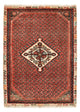 Tapis de Hamadan Tapis 81x61cm - Tapis persan