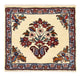 Tapis de Hamadan Tapis 51x51cm - Tapis persan