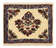 Tapis de Hamadan Tapis 50x55cm - Tapis persan