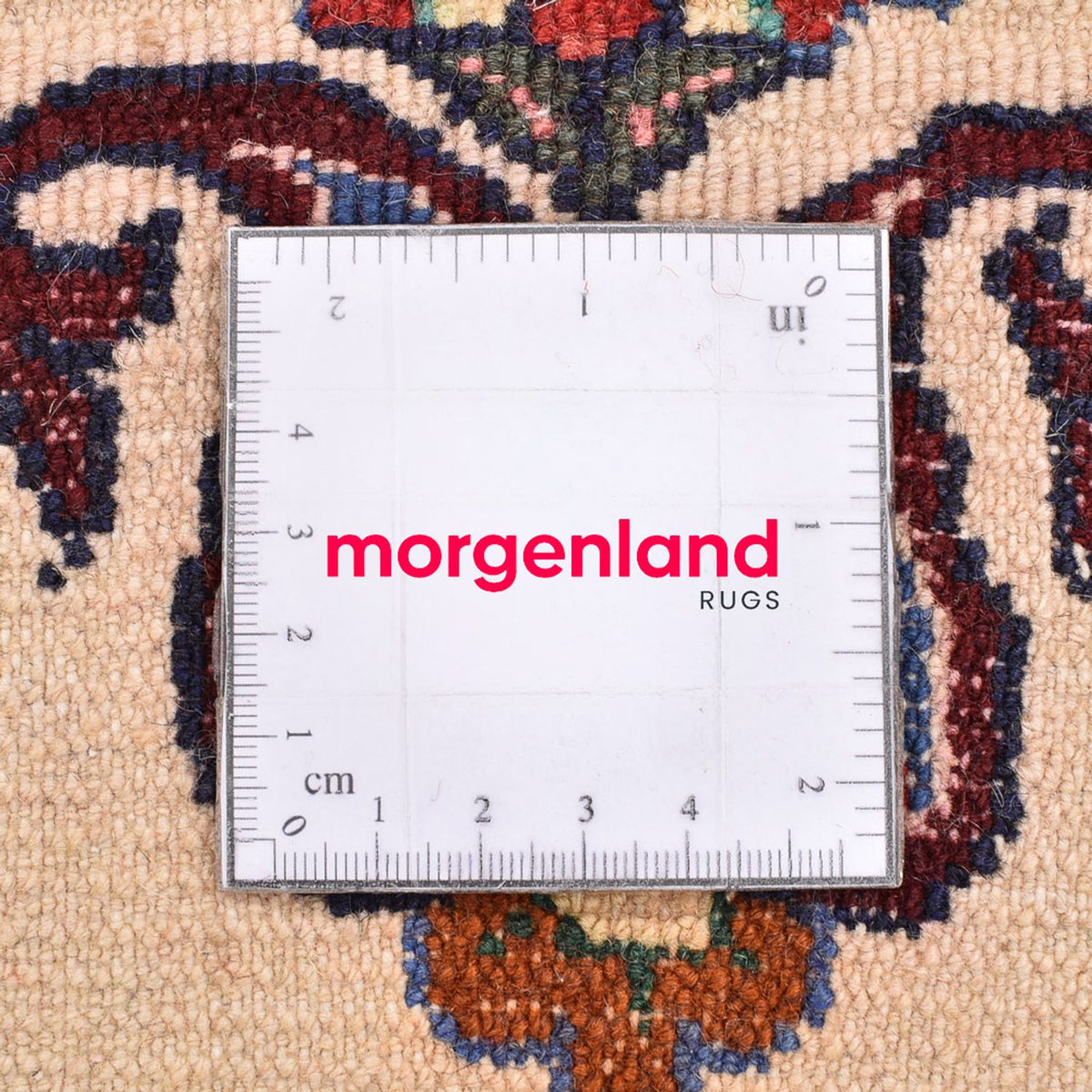 Tapis persan - Nomadic - 50 x 55 cm - multicolore