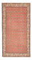 Tapis persan - Mir - 121 x 62 cm - rouille