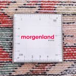 Tapis persan - Nomadic - 130 x 80 cm - rouge