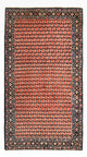 Tapis de Mir Tapis 120x64cm - Tapis persan