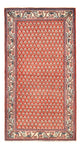 Tapis de Mir Tapis 125x66cm - Tapis persan