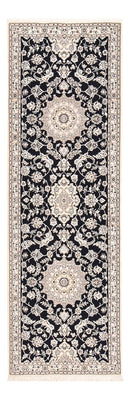 Tapis de couloir Tapis persan - Nain - Royal - 275 x 90 cm - bleu foncé
