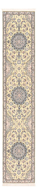 Tapis de couloir Tapis persan - Nain - Royal - 309 x 61 cm - beige